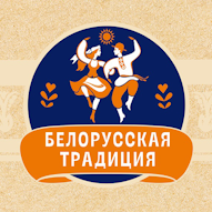 Логотип "Белорусская традиция"