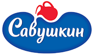 Логотип "Савушкин продукт"